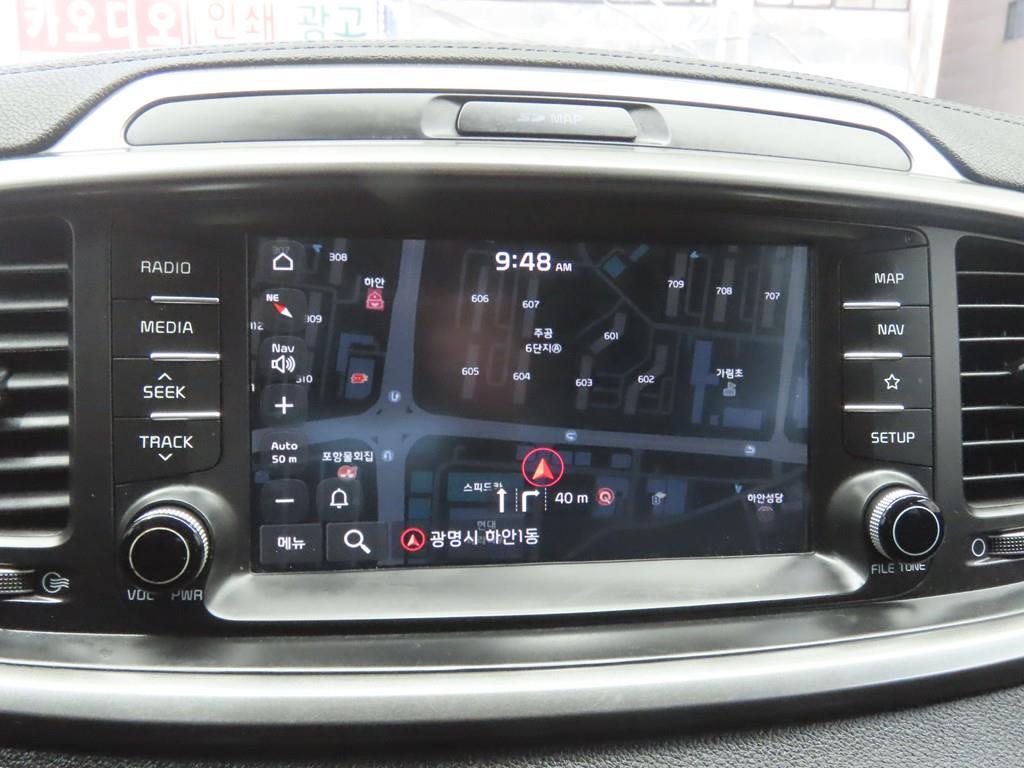 KIA Sorento 2018 - Importación desde Corea - HF Imports Iquique - Foto 14