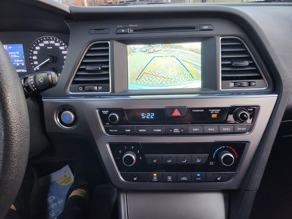 HYUNDAI Sonata 2016 Gris - Importación desde Corea - HF Imports Iquique - Foto 15