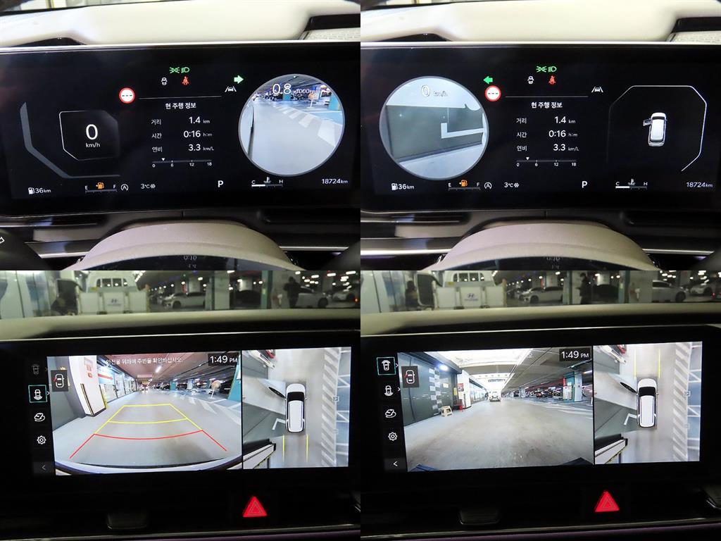 KIA Carnival 2024 Blanco - Importación desde Corea - HF Imports Iquique - Foto 17