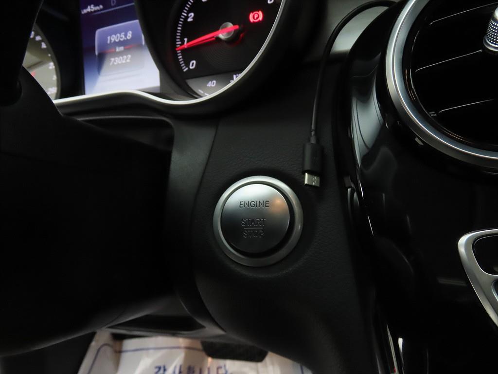 Mercedes Benz C Class 2017 Negro - Importación desde Corea - HF Imports Iquique - Foto 15