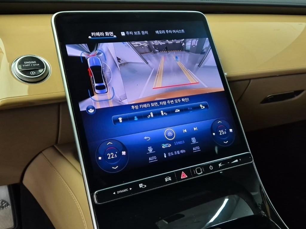 Mercedes Benz S Class 2023 Negro - Importación desde Corea - HF Imports Iquique - Foto 15