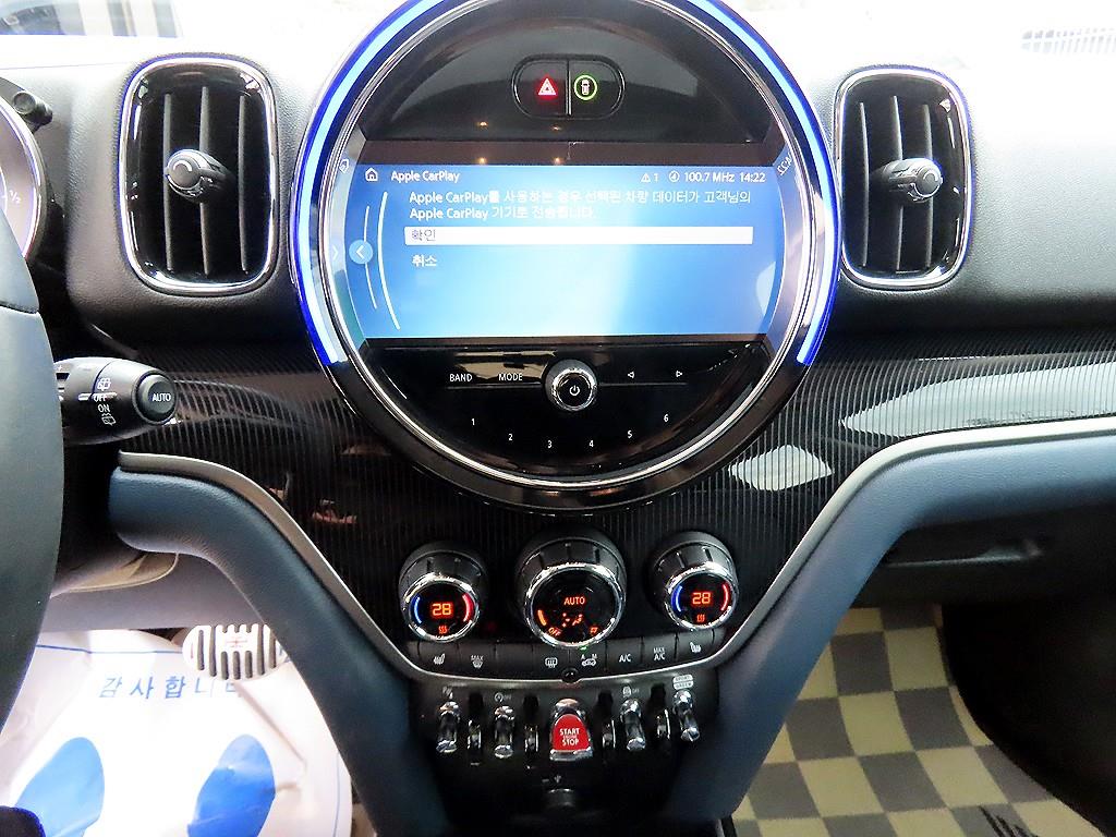 Mini Countryman 2023 Verde - Importación desde Corea - HF Imports Iquique - Foto 14