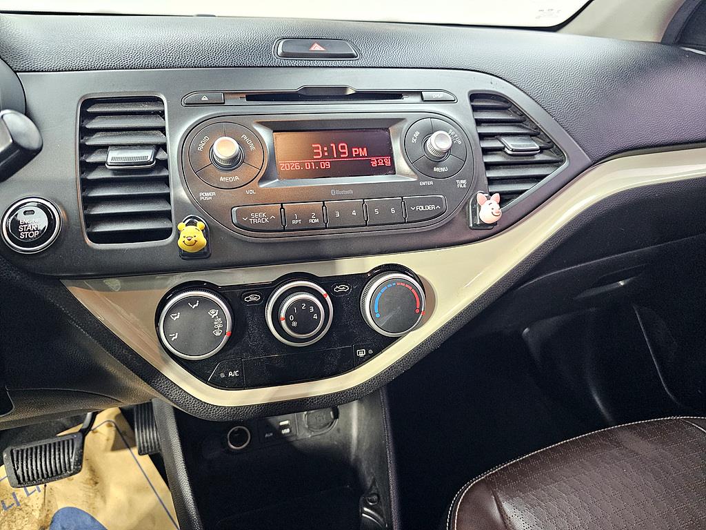 KIA Morning 2016 Blanco - Importación desde Corea - HF Imports Iquique - Foto 13