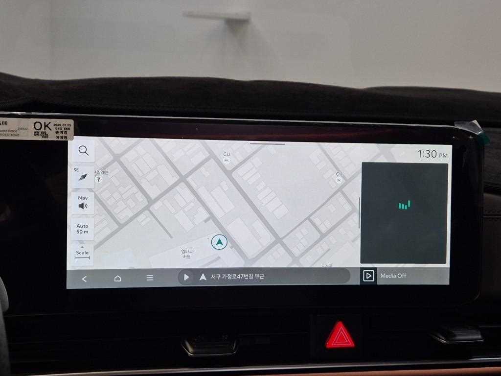 KIA Carnival 2025 Negro - Importación desde Corea - HF Imports Iquique - Foto 13