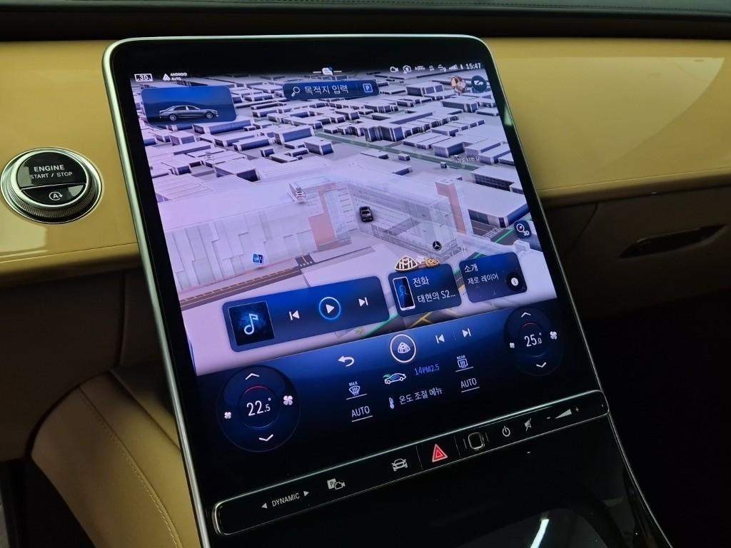 Mercedes Benz S Class 2023 Negro - Importación desde Corea - HF Imports Iquique - Foto 13