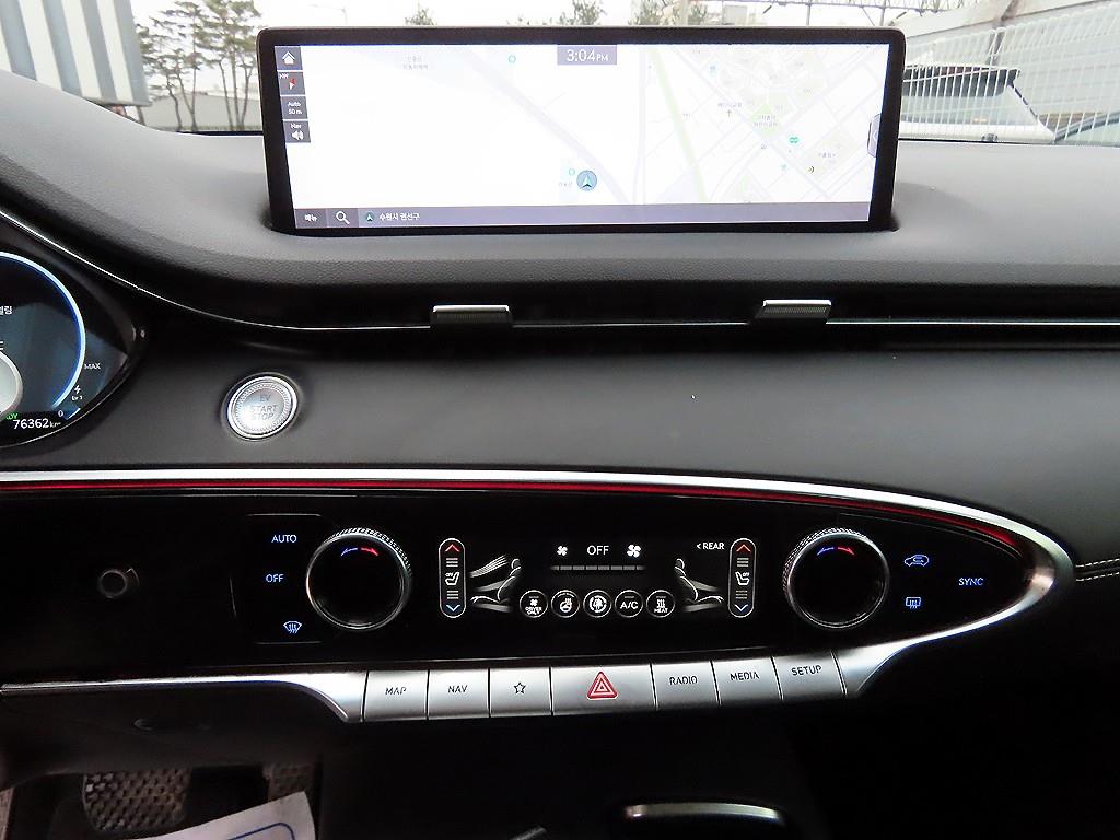 Genesis GV70 2022 Negro - Importación desde Corea - HF Imports Iquique - Foto 14