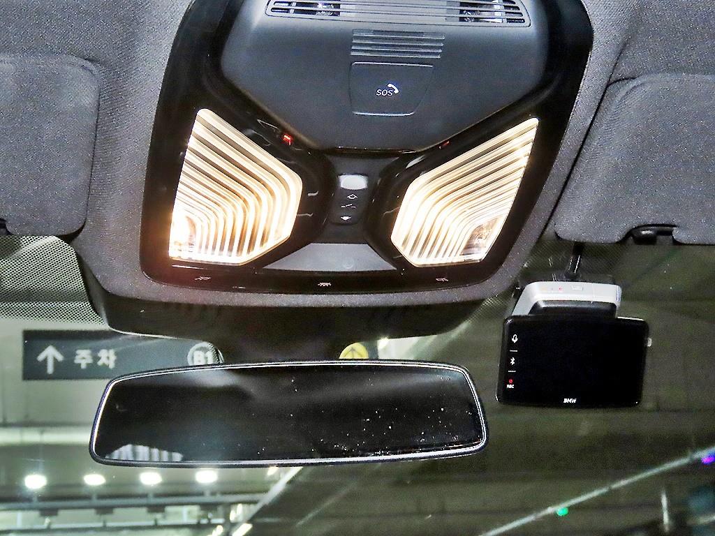 BMW 5 Series 2023 - Importación desde Corea - HF Imports Iquique - Foto 15