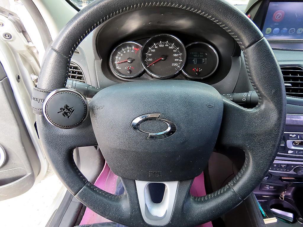 SAMSUNG SM3 - Vista 8