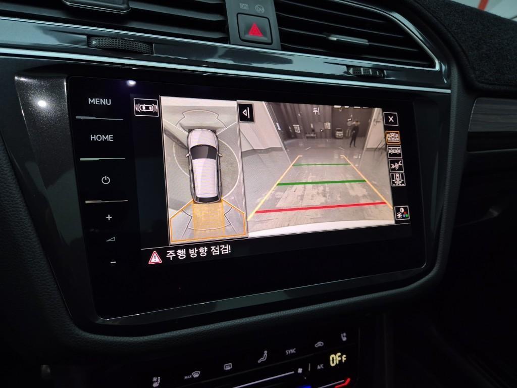 Volkswagen Tiguan 2024 Blanco - Importación desde Corea - HF Imports Iquique - Foto 15