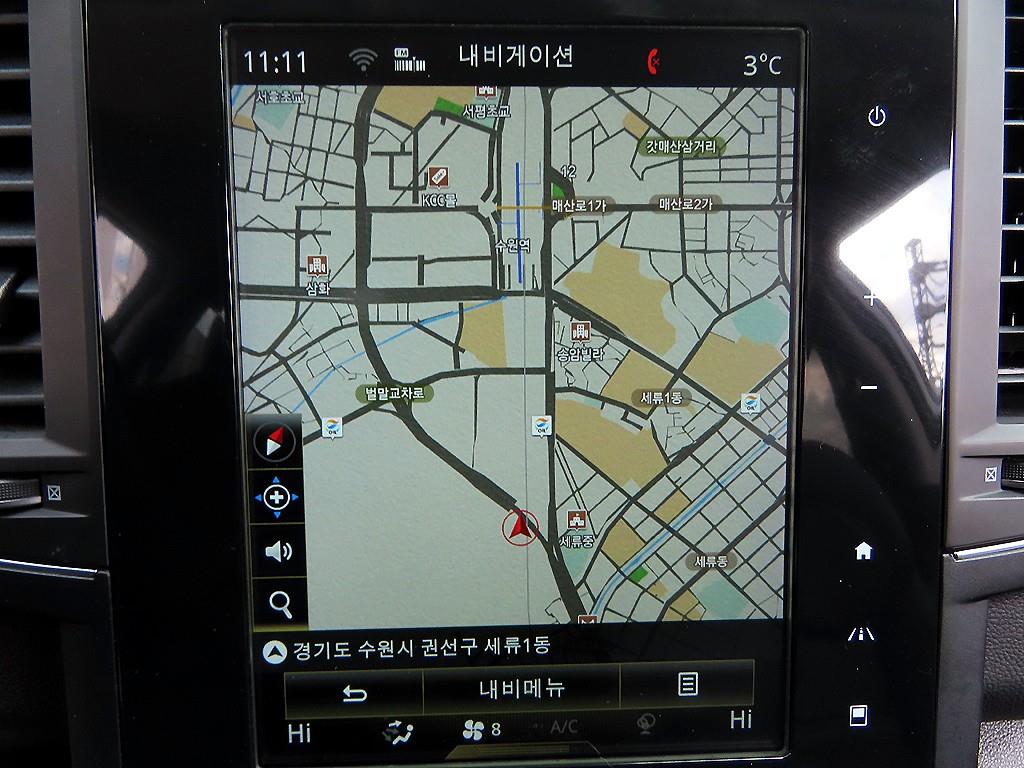 SAMSUNG QM6 2023 Blanco - Importación desde Corea - HF Imports Iquique - Foto 14