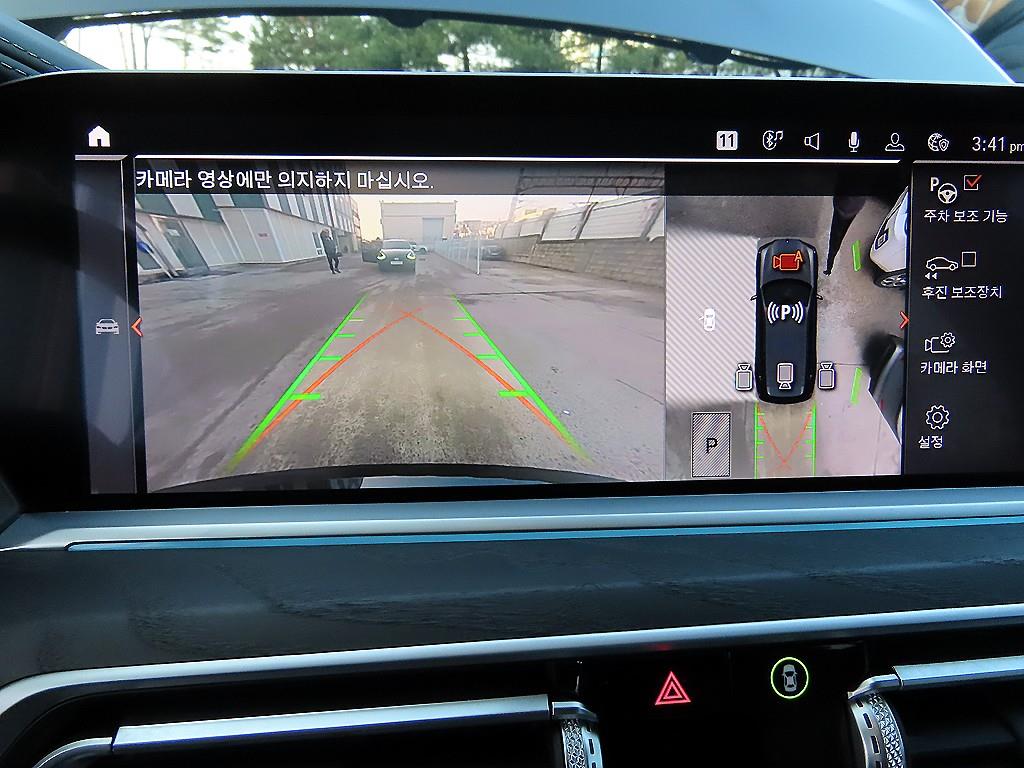 BMW X7 2021 Negro - Importación desde Corea - HF Imports Iquique - Foto 13