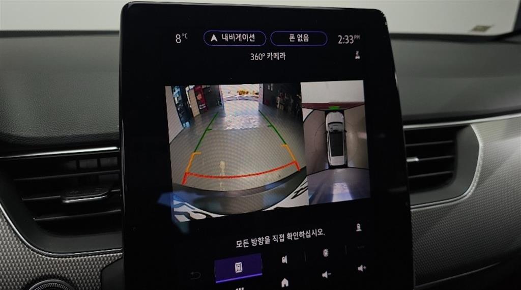 SAMSUNG Arkana 2024 Negro - Importación desde Corea - HF Imports Iquique - Foto 13