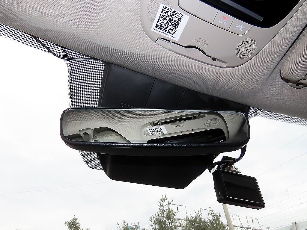 KIA K5 2020 Azul - Importación desde Corea - HF Imports Iquique - Foto 18