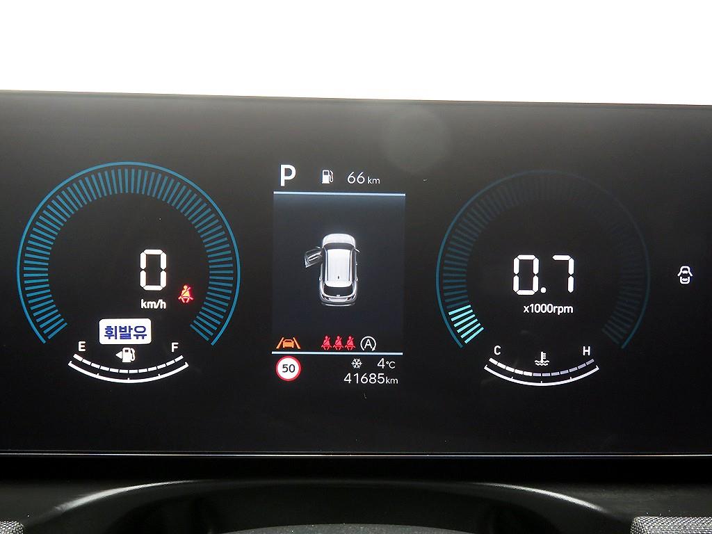 HYUNDAI Tucson 2024 Blanco - Importación desde Corea - HF Imports Iquique - Foto 14