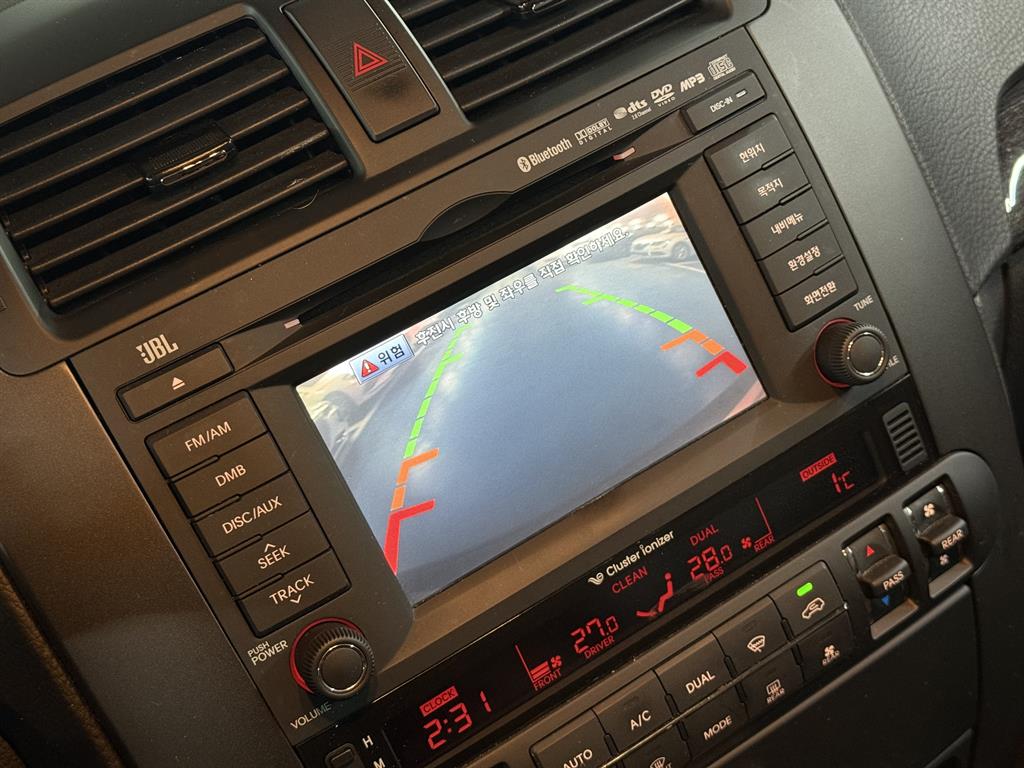 KIA Mohave 2014 Plateado - Importación desde Corea - HF Imports Iquique - Foto 15