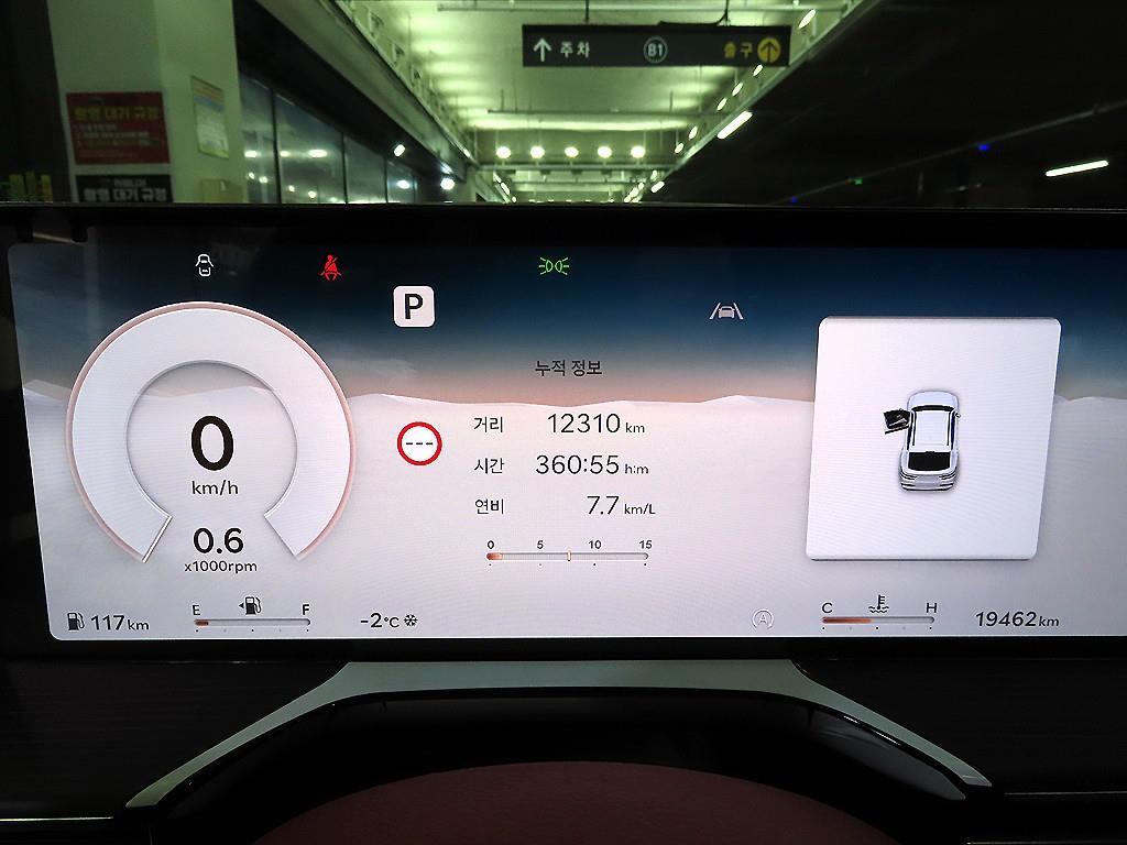 Genesis GV80 - Vista 9