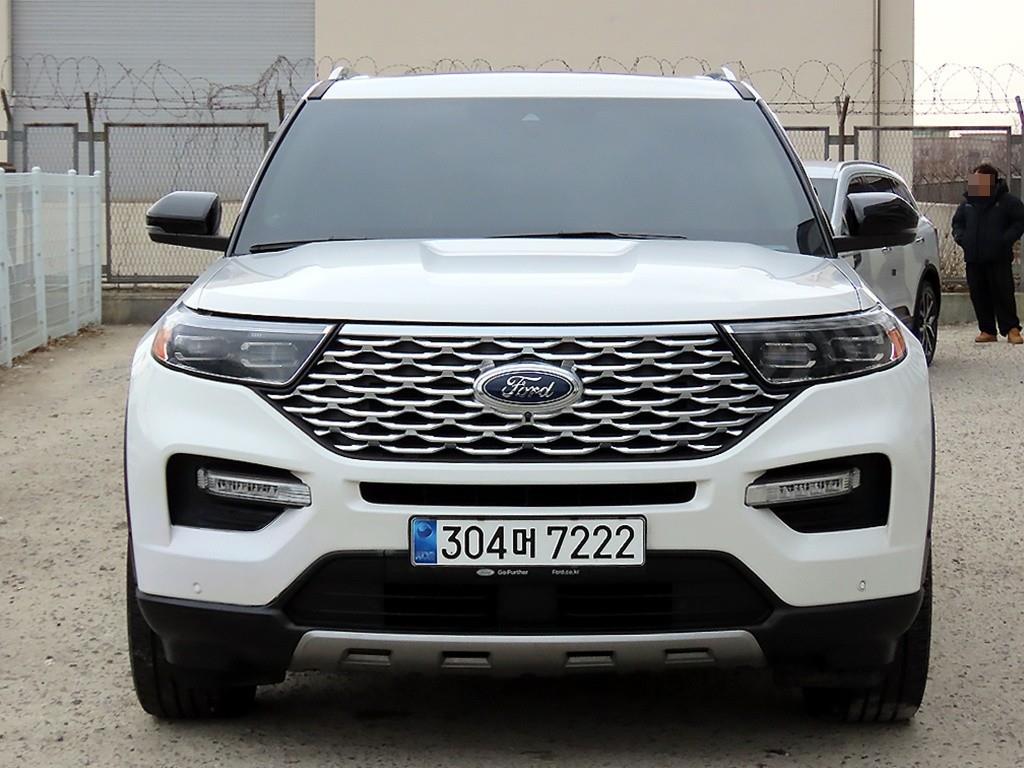 Ford Explorer 2022 - Importación desde Corea - HF Imports Iquique - Foto 1