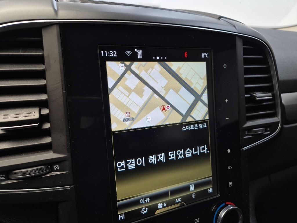 SAMSUNG QM6 2023 Blanco - Importación desde Corea - HF Imports Iquique - Foto 13