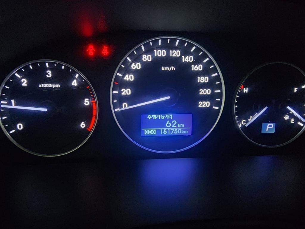 HYUNDAI Starex 2019 Negro - Importación desde Corea - HF Imports Iquique - Foto 17