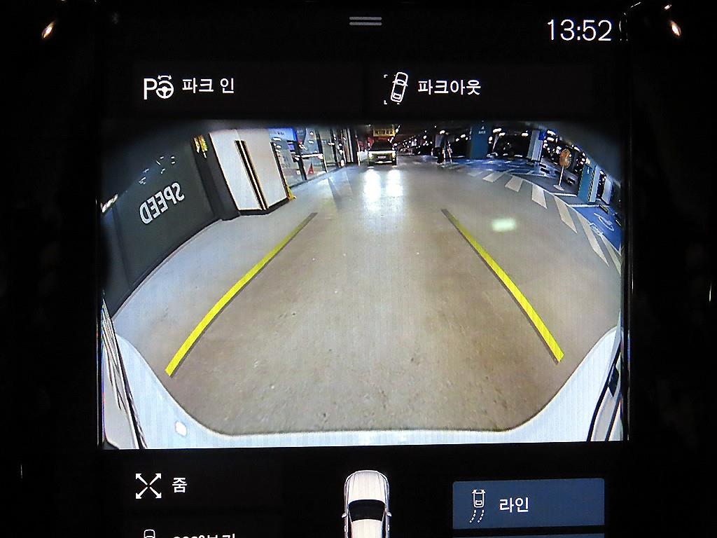 Volvo V90 2018 Blanco - Importación desde Corea - HF Imports Iquique - Foto 13