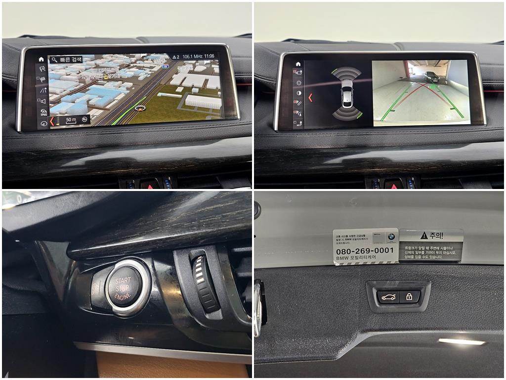 BMW X6 2017 Blanco - Importación desde Corea - HF Imports Iquique - Foto 14