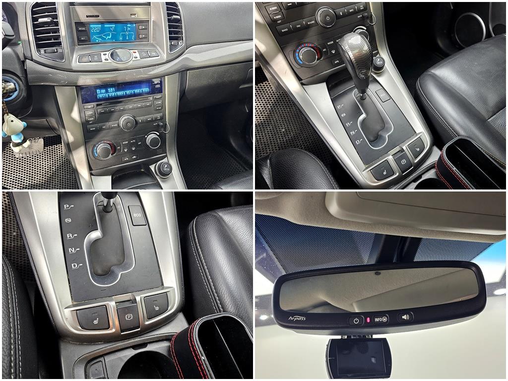 Chevrolet Captiva 2012 Blanco - Importación desde Corea - HF Imports Iquique - Foto 19