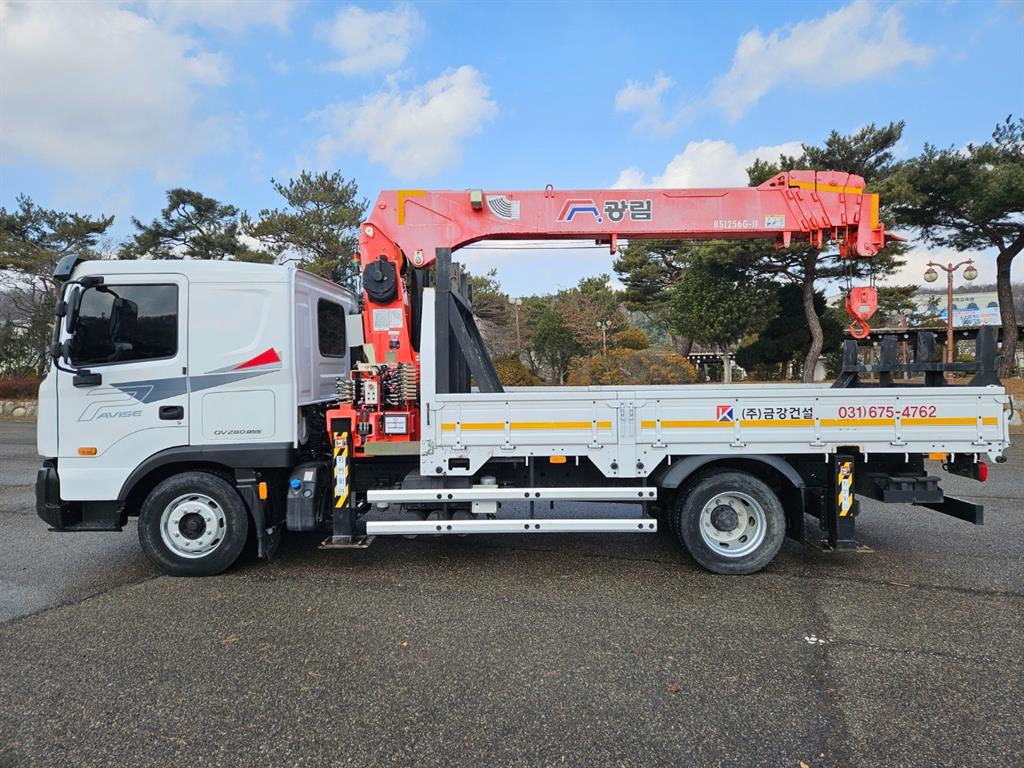 medium and large cargo goso - Vista 4