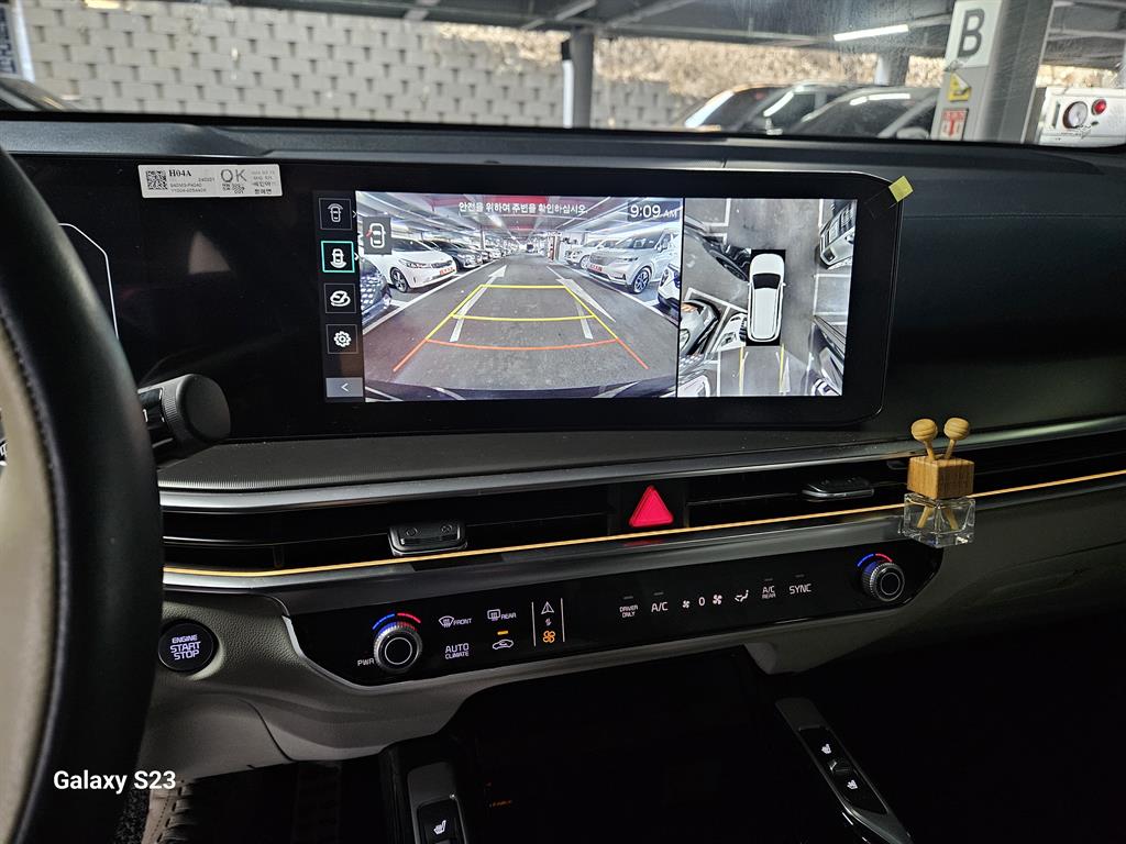 KIA Sorento - Vista 12