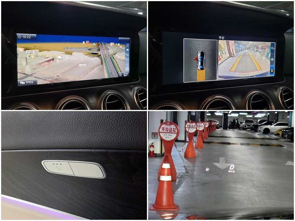 Mercedes Benz E class 2017 Azul - Importación desde Corea - HF Imports Iquique - Foto 18