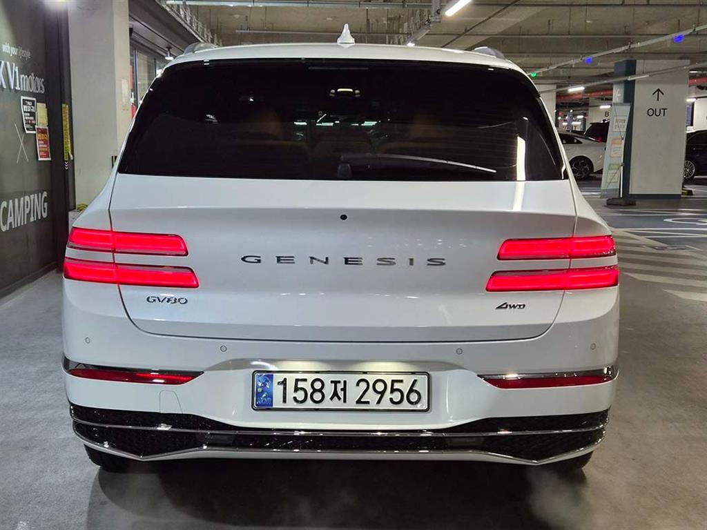 Genesis GV80 - Vista 5