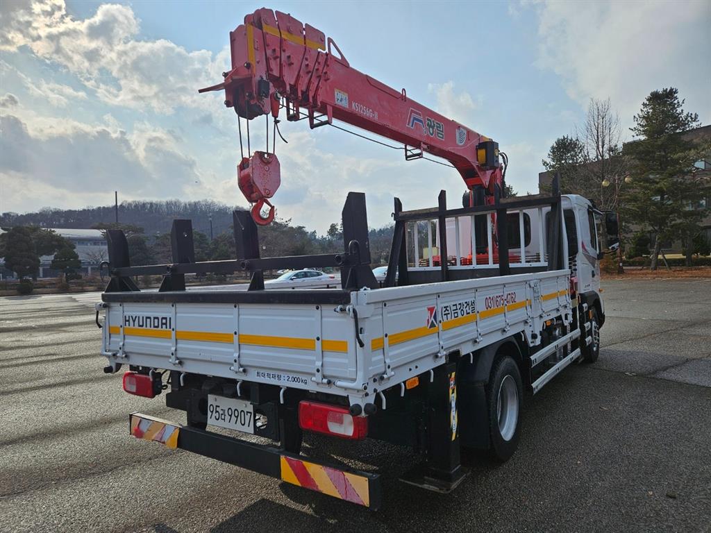 medium and large cargo goso - Vista 6