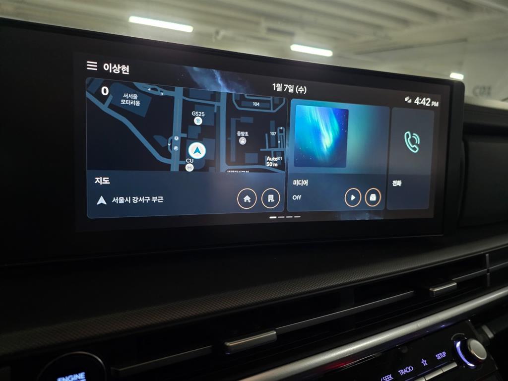 HYUNDAI Santa Fe - Vista 9