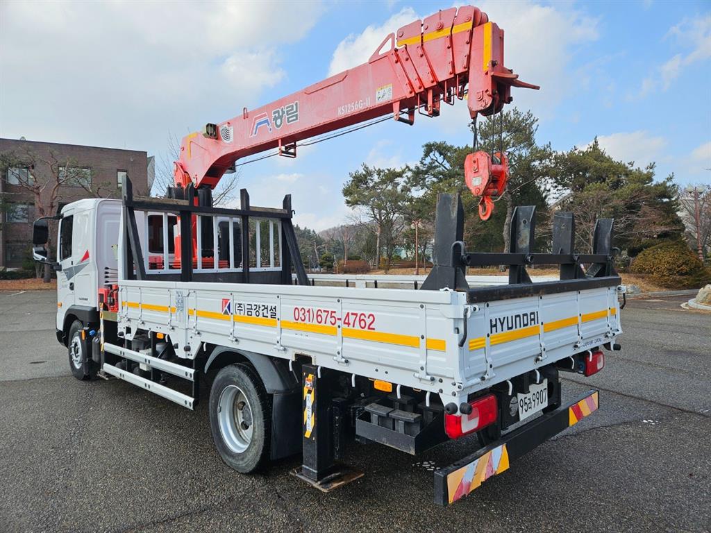 medium and large cargo goso - Vista 5