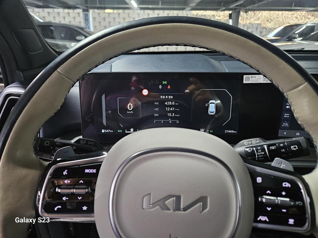 KIA Sorento 2024 Negro - Importación desde Corea - HF Imports Iquique - Foto 16