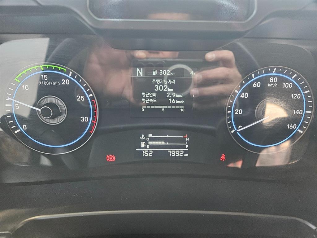 medium and large cargo goso 2022 Blanco - Importación desde Corea - HF Imports Iquique - Foto 17