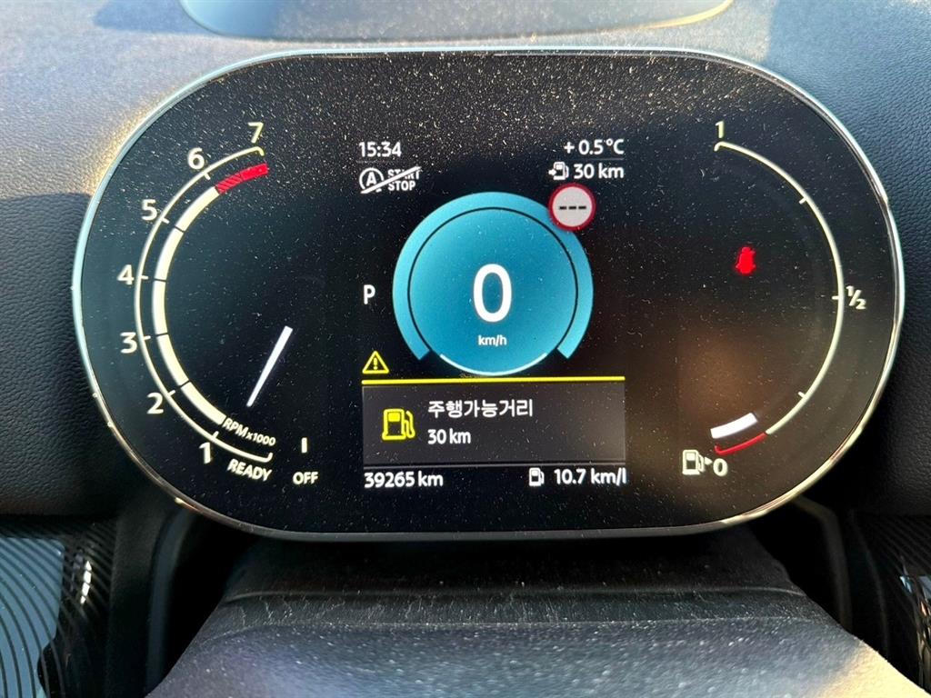 Mini Countryman - Vista 10