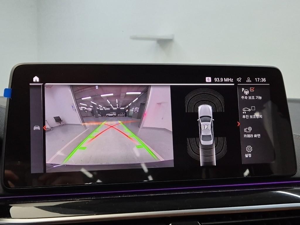 BMW 5 Series 2022 Negro - Importación desde Corea - HF Imports Iquique - Foto 15