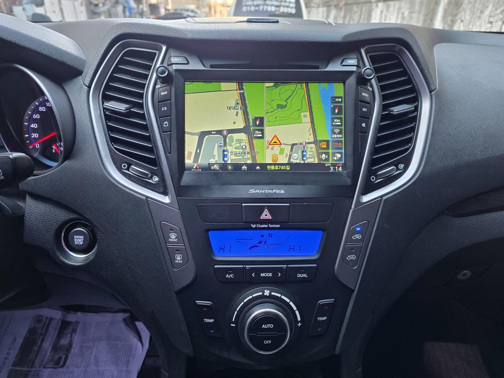 HYUNDAI Santa Fe 2013 Gris - Importación desde Corea - HF Imports Iquique - Foto 13