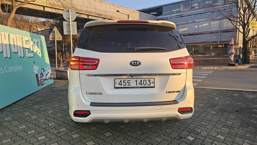 KIA Carnival - Vista 4