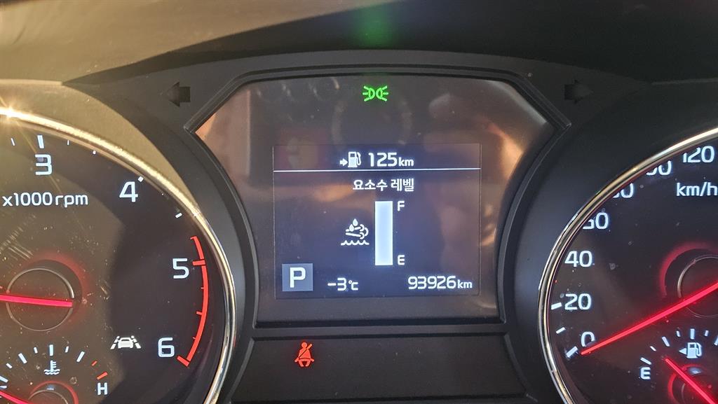 KIA Carnival 2019 Blanco - Importación desde Corea - HF Imports Iquique - Foto 19