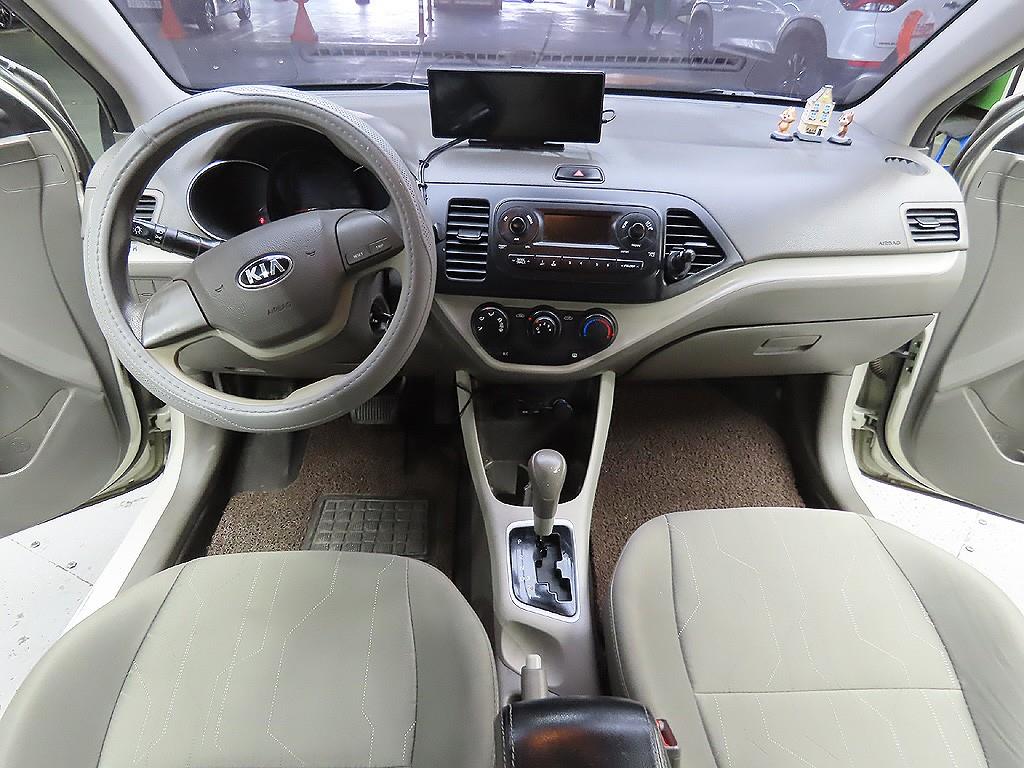 KIA Morning 2016 Blanco - Importación desde Corea - HF Imports Iquique - Foto 10