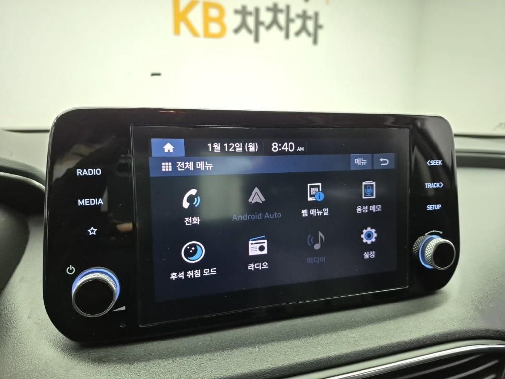 HYUNDAI Santa Fe 2021 Gris - Importación desde Corea - HF Imports Iquique - Foto 13