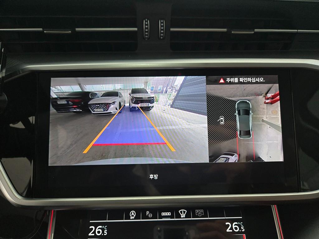 Audi A6 2023 Blanco - Importación desde Corea - HF Imports Iquique - Foto 18