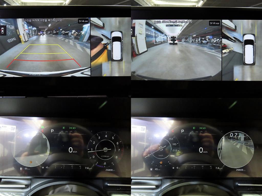 KIA Carnival 2022 - Importación desde Corea - HF Imports Iquique - Foto 16