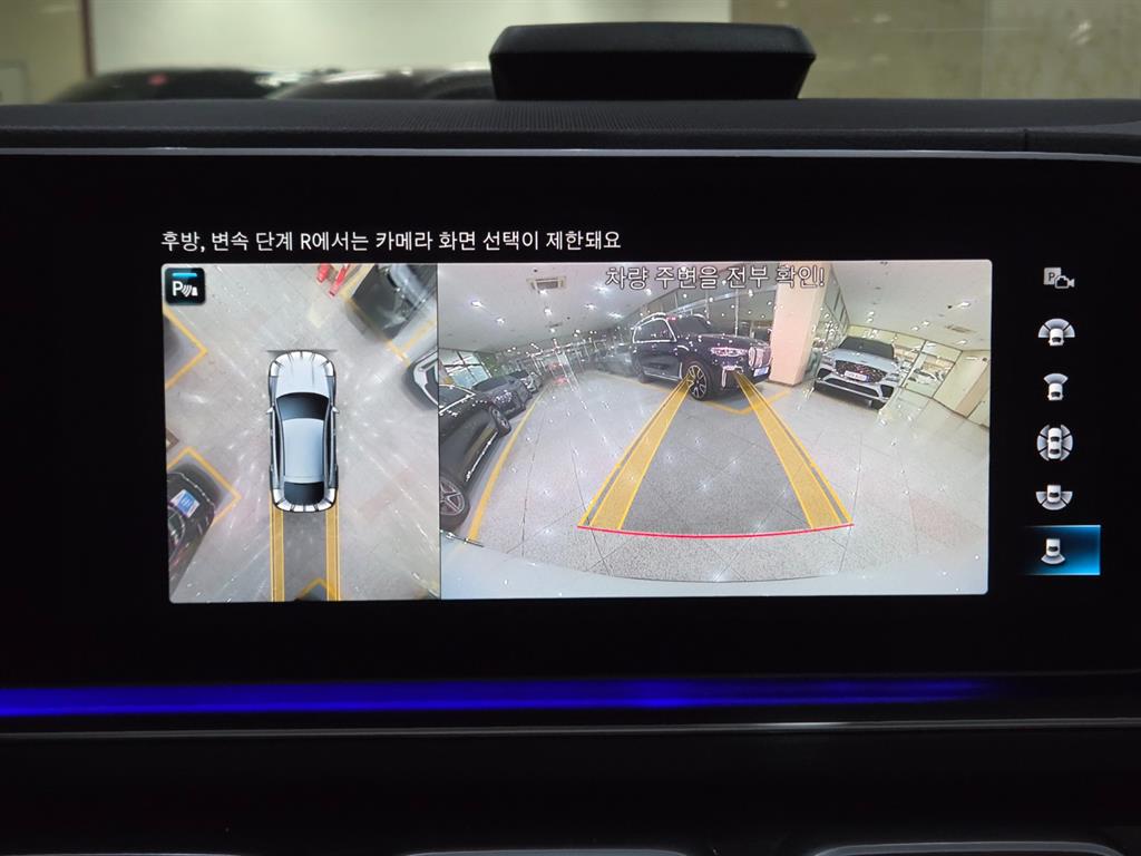 Mercedes Benz GLE Class - Vista 12