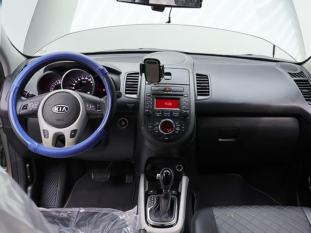 KIA Soul - Vista 9