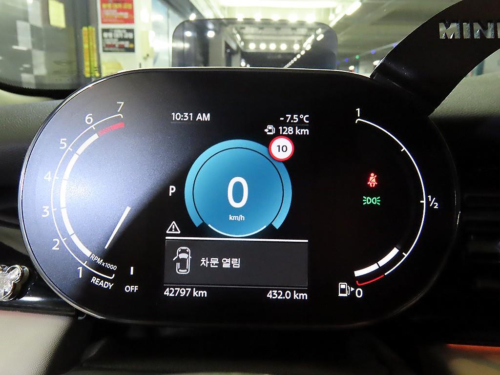 Mini Cooper - Vista 9