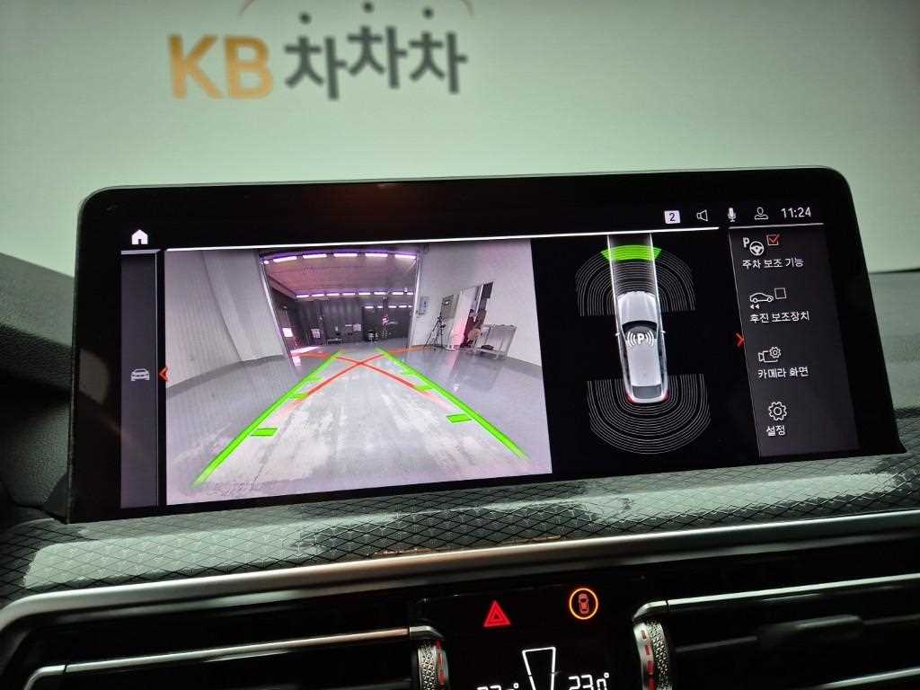 BMW X4 2023 Negro - Importación desde Corea - HF Imports Iquique - Foto 15