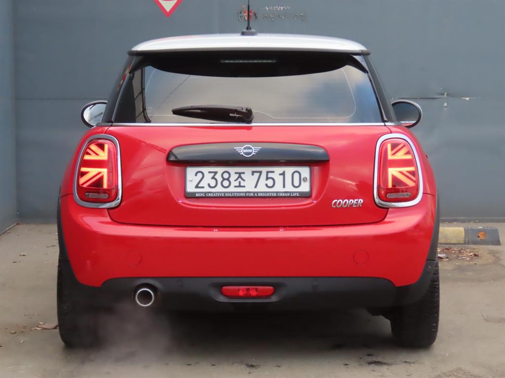 Mini Cooper - Vista 7