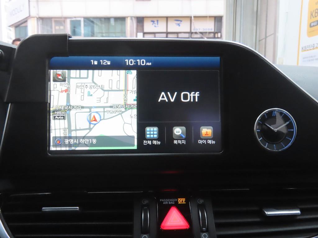 HYUNDAI Grandeur 2018 - Importación desde Corea - HF Imports Iquique - Foto 15